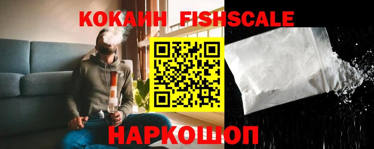 Галлюциногенные грибы Муравленко