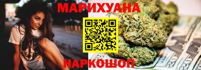 ALPHA PVP Тулун