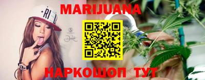 ALPHA PVP Тулун