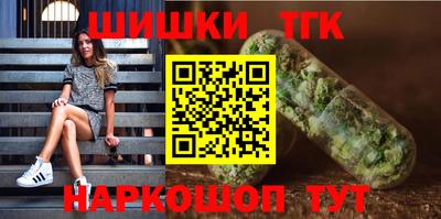 ALPHA PVP Тулун