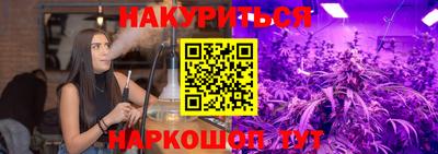 скорость mdpv Тула
