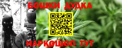 COCAINE Усть-Джегута