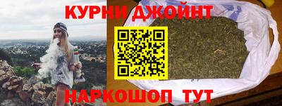 ГАЛЛЮЦИНОГЕННЫЕ ГРИБЫ Усть-Илимск