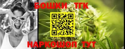 ALPHA PVP Тулун
