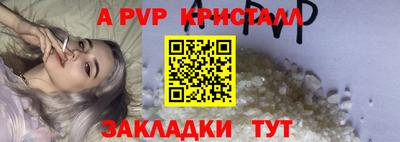 COCAINE Усть-Джегута