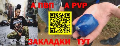 ГАЛЛЮЦИНОГЕННЫЕ ГРИБЫ Усть-Илимск