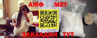 скорость mdpv Тула