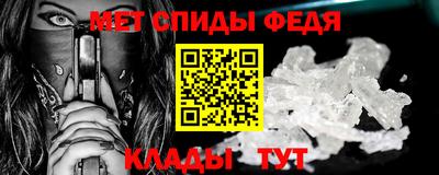 ALPHA PVP Тулун