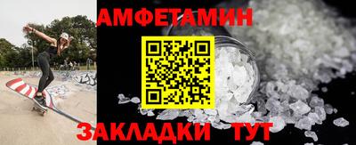 скорость mdpv Тула