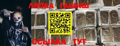 мяу мяу мука Туймазы