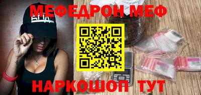 ГАЛЛЮЦИНОГЕННЫЕ ГРИБЫ Усть-Илимск