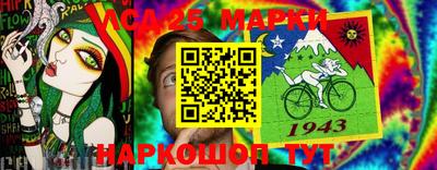 ГАЛЛЮЦИНОГЕННЫЕ ГРИБЫ Усть-Илимск