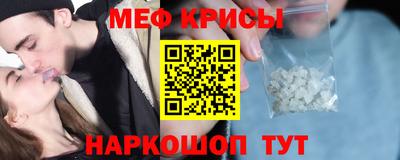 бошки Уссурийск