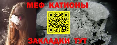 ГАЛЛЮЦИНОГЕННЫЕ ГРИБЫ Усть-Илимск